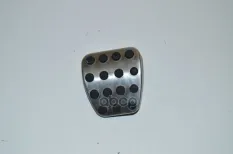 Педаль. 0-1 день A1702900082 MERCEDES-BENZ