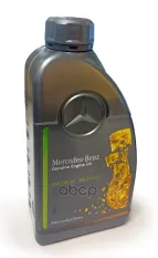 , , МАСЛО МОТОРНОЕ, 229.52, SAE 5W-30, 1л. 0-1