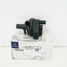 НАСОС СИСТЕМЫ ОТОПЛЕНИЯ A 212 835 01 64