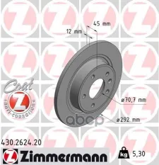 "Диск тормозной задний" 430262420 Zimmermann