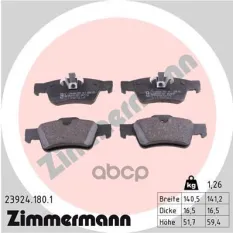 "Колодки тормозные задние" 239241801 Zimmermann