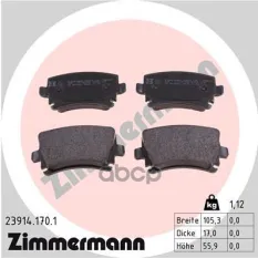 "Колодки тормозные задние" 239141701 Zimmermann