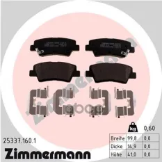 "Колодки тормозные задние" 253371601 Zimmermann