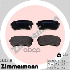 "Колодки тормозные задние" 252921551 Zimmermann
