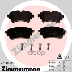 "Колодки тормозные задние" 223081751 Zimmermann