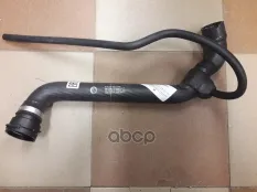 Шланг радиатора A 220 501 43 82 MERCEDES-BENZ