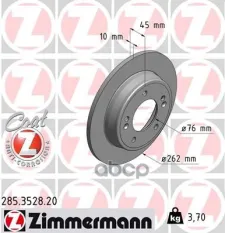 "Диск тормозной задний" 285352820 Zimmermann