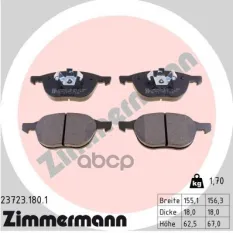 Колодки тормозные 237231801 Zimmermann