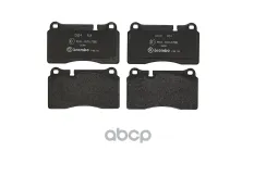Колодки тормозные, комплект передний P85110 Brembo