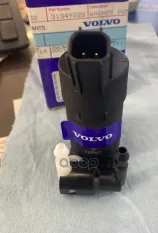 VOLVO НАСОС ОМЫВАТЕЛЯ 31349228 VOLVO