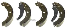 Колодки тормозные S85544 Brembo