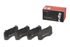 Колодки тормозные дисковые P50074 Brembo