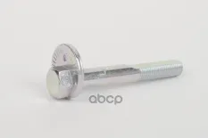 Болт регулировочный VO30873186 GParts