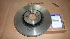 Диск тормозной передний 17,5" FNR 30657301 VOLVO