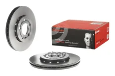Диск тормозной UV Coated | перед | 09701111 Brembo