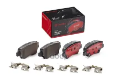 "Колодки тормозные задние" P30067X Brembo