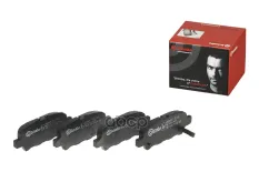 "Колодки тормозные задние" P56068 Brembo