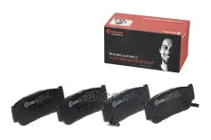 "Колодки тормозные задние" P30057 Brembo