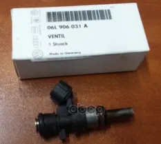 Форсунка топливная, 1.8/2.0 06L906031A VAG