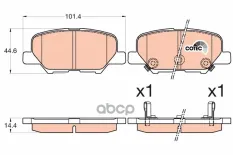 Колодки тормозные GDB3583 TRW