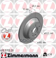 Диск тормозной 610371320 Zimmermann