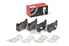 Колодки тормозные дисковые (перед) AUDI Q5 (FYB,