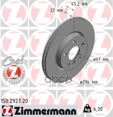 Диск тормозной 150292720 Zimmermann