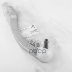 Наконечник рулевой тяги, левый VO30761719 GParts