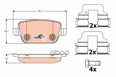 Колодки тормозные GDB1732 TRW