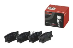 Колодки тормозные, комплект задний P83089 Brembo