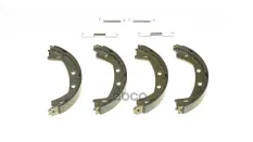 Колодки тормозные, комплект задний 190mm H/B shoe
