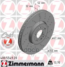 Диск тормозной передний 400554920 Zimmermann