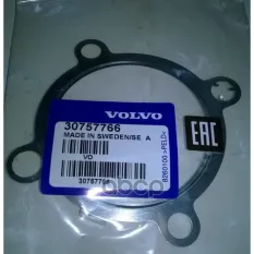 Прокладка дроссельной заслонки 30757766 VOLVO