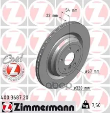 Диск тормозной 400368720 Zimmermann