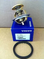 Термостат 271664 VOLVO