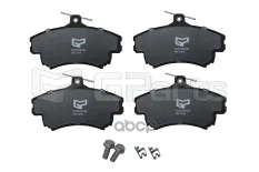 Колокди тормозные, комплект VO30769199 GParts