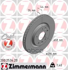 Диск тормозной 200253420 Zimmermann