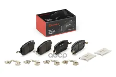 Колодки передние CX50 P49067 Brembo