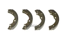 Колодки тормозные, комплект задний 220mm S28507