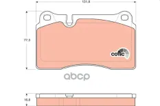 Тормозные колодки GDB1670 GDB1670 TRW