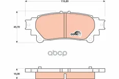 КОЛОДКИ ЗАДНИЕ LEXUS RX270-450H (GYL1, GGL15,