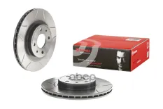 Диск тормозной передний 260mm вентилируемый Brembo
