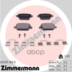 Колодки тормозные 245371603 Zimmermann