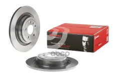 "Диск тормозной задний" 08A95711 Brembo