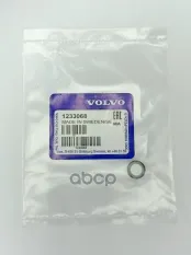 Кольцо уплотнительное 1233068 VOLVO