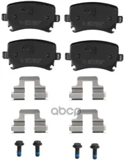 Колодки тормозные дисковые задн AUDI: A3 03-, A3