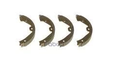 Колодки стояночного тормоза S65505 Brembo