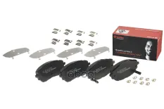 Колодки тормозные, комплект передний P83150 Brembo