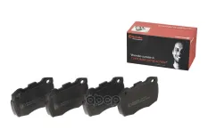 "Колодки тормозные передние" P44005 Brembo