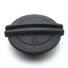 Крышка расширительного бачка 3C0121321 VAG